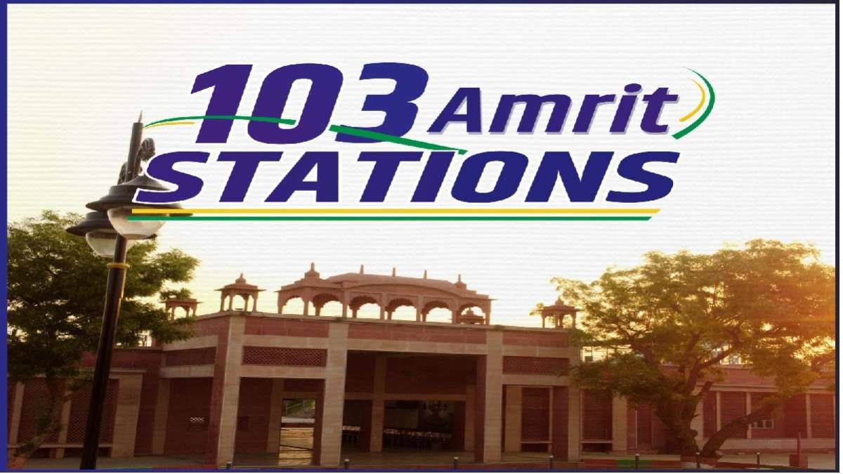 प्रधानमंत्री मोदी ने एक साथ 103  ‘अमृत भारत’ रेलवे स्टेशनों का किया उद्घाटन, राजस्थान को भी मिली कई सौगातें!