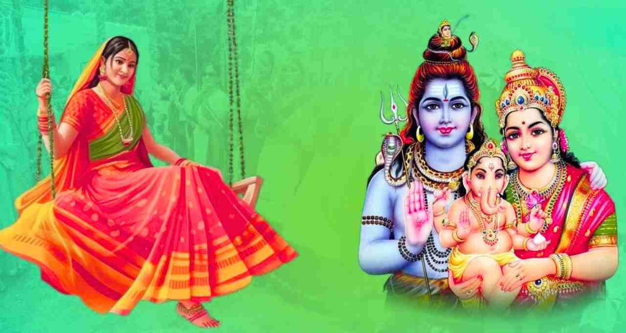 July 2025: प्रदोष व्रत से लेकर हरियाली तीज तक जानिये हर महत्वपूर्ण दिन, सावन संग शुभ व्रत-त्योहारों का महीना!