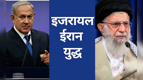 ईरान को परमाणु हथियार की ओर ढकेलते समर्थन: रूस, चीन और पाकिस्तान का बड़ा संकेत!
