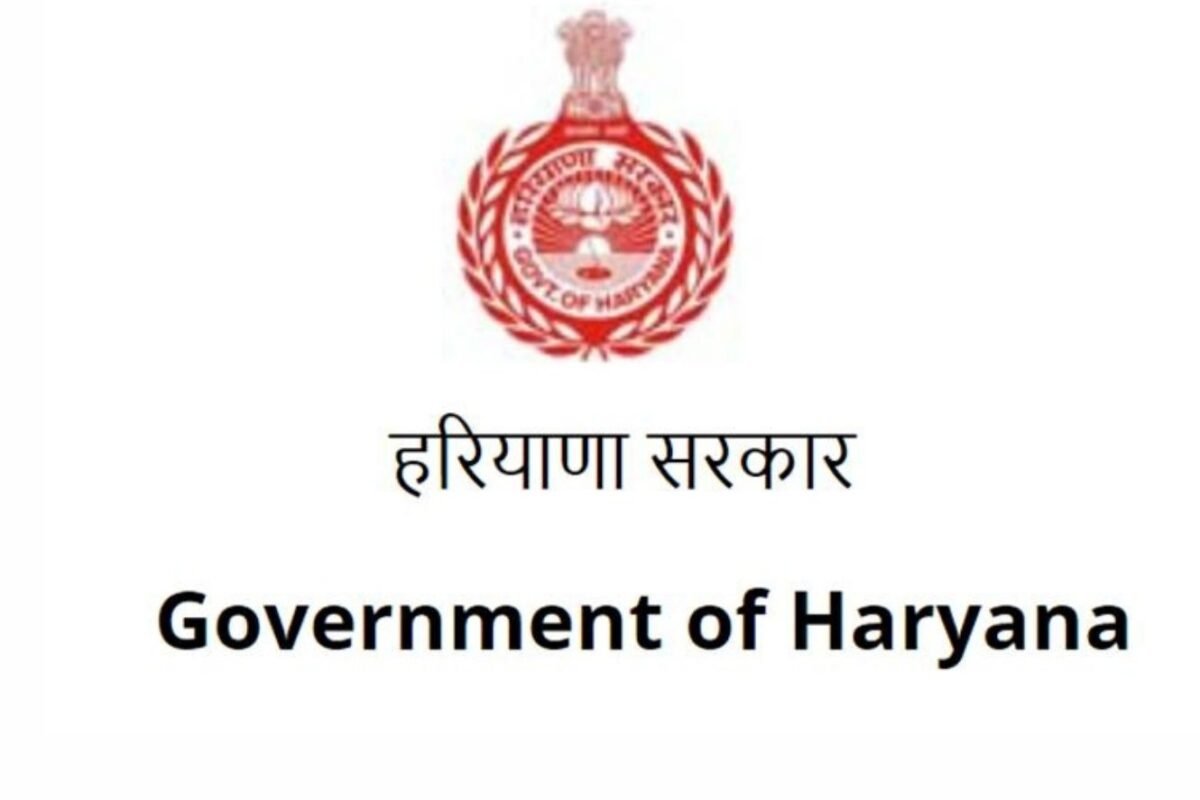 पराली से कमाई का मौका, सरकार दे रही है मोटा अनुदान – अंतिम तिथि 15 जुलाई!