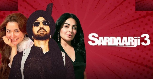 ‘Sardaar Ji 3’ में पाकिस्तानी एक्ट्रेस की कास्टिंग से विवाद गहराया, FWICE ने जताई कड़ी आपत्ति, PM मोदी को लिखा पत्र!