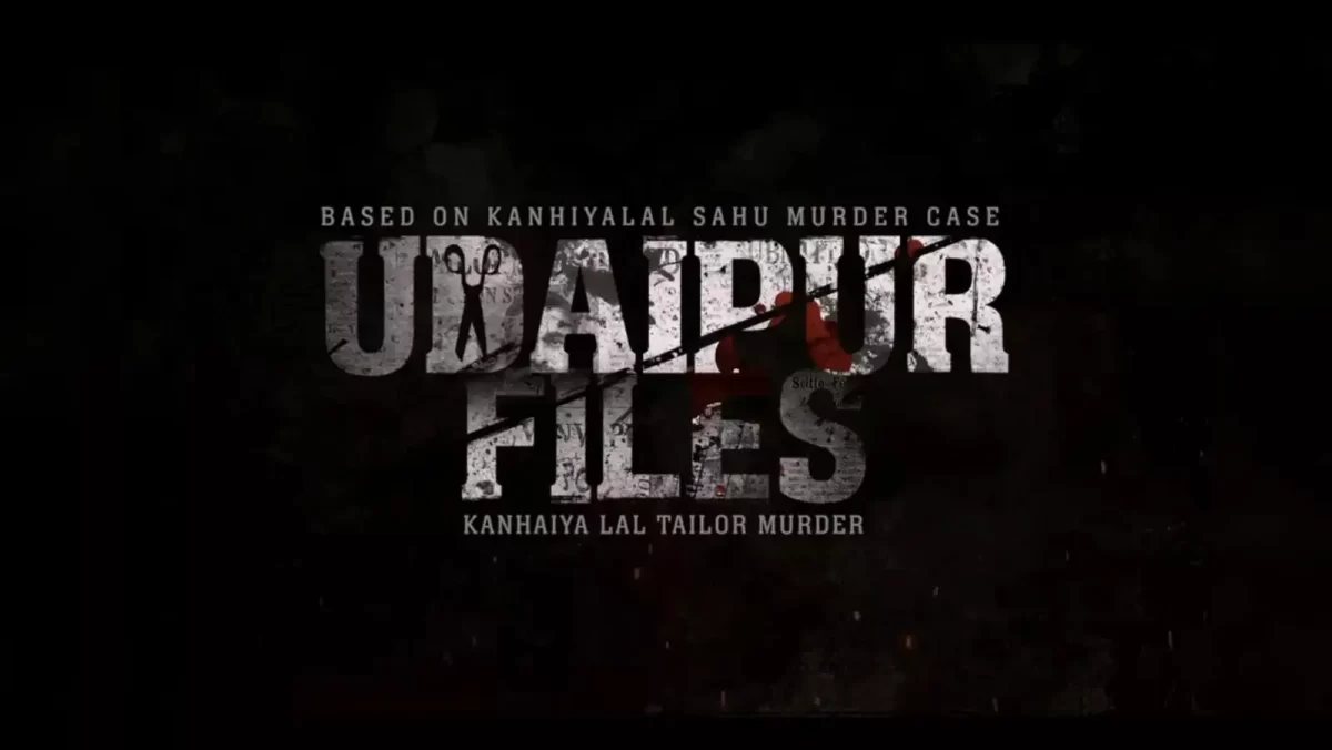 ‘Udaipur Files’ पर हाईकोर्ट की सख्ती – रिलीज पर रोक, अंतिम फैसला कपिल सिब्बल की समीक्षा के बाद!