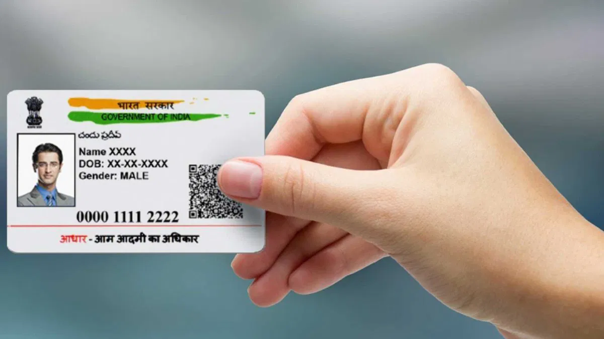 बड़ा खुलासा: UIDAI ने 1.15 करोड़ आधार किए बंद, RTI ने खोली सिस्टम की पोल!