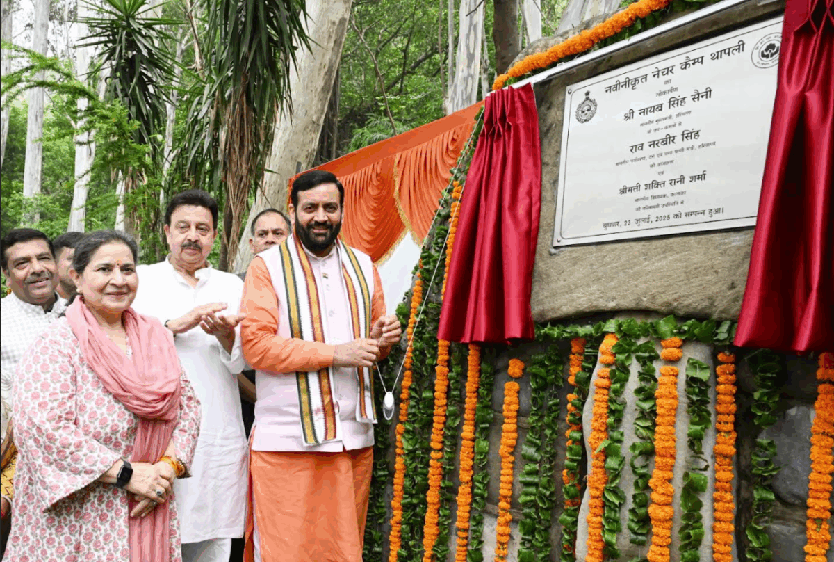 मुख्यमंत्री नायब सिंह सैनी ने थापली नेचर कैंप को दी नई पहचान, पर्यटन और पर्यावरण संरक्षण की दिशा में ऐतिहासिक कदम!