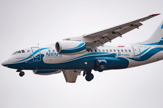 Russian Plane Missing: उड़ान भरते ही रहस्यमयी ढंग से लापता हुआ रूस का यात्री विमान, 50 लोग सवार, तलाश जारी!