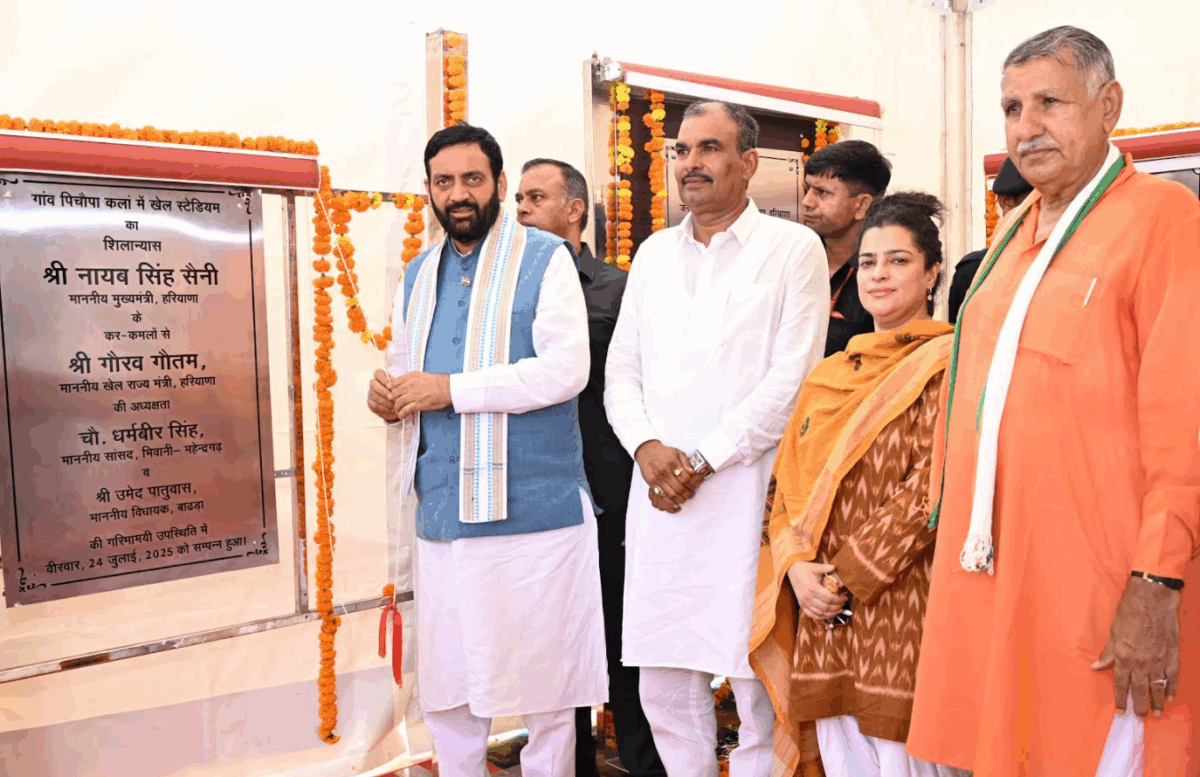 मुख्यमंत्री नायब सिंह सैनी ने बाढड़ा क्षेत्र को दी विकास की सौगातें — करोड़ों की घोषणाएं, नई मंडियां, सड़कें और संस्थान!