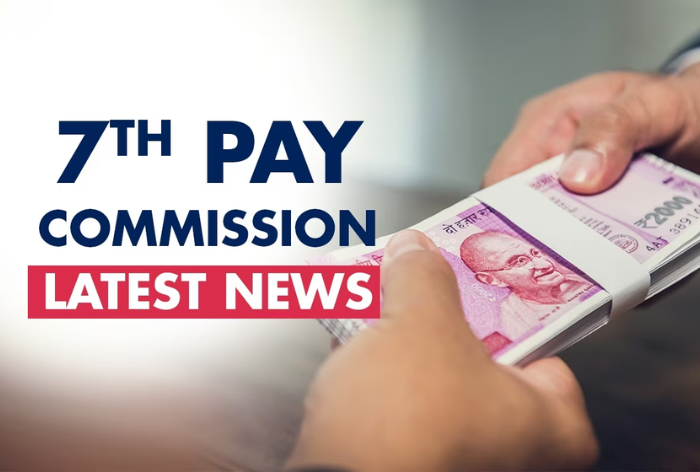 7th Pay Commission: केंद्रीय कर्मचारियों के लिए खुशखबरी, DA में 4% तक बढ़ोतरी तय, जुलाई से मिलेगी राहत!