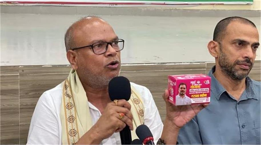बिहार चुनाव से पहले कांग्रेस का बड़ा कदम: 5 लाख महिलाओं को बांटे जाएंगे सैनिटरी पैड, राहुल गांधी की तस्वीर के साथ!