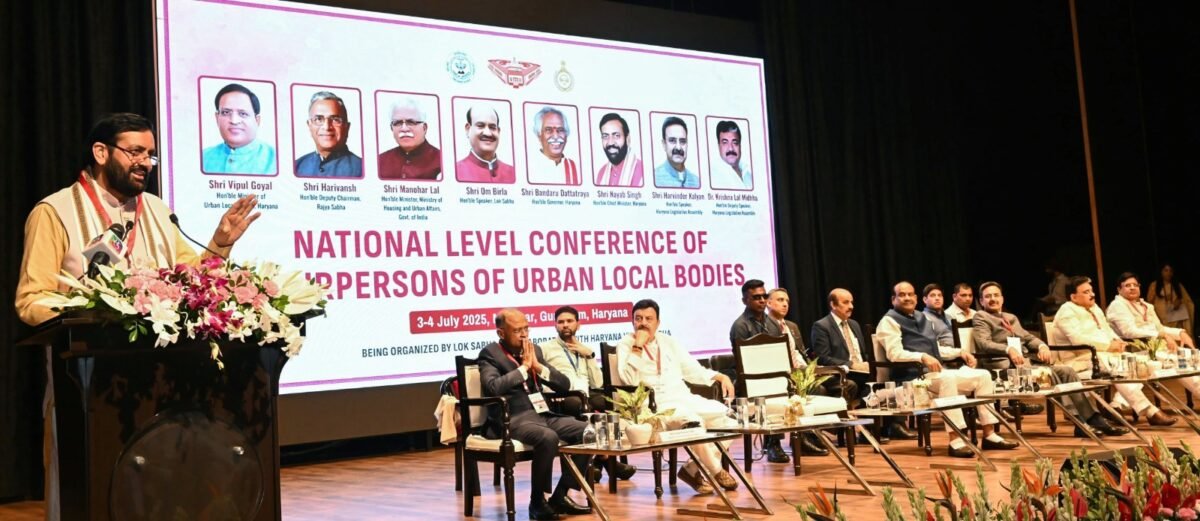 मुख्यमंत्री नायब सिंह सैनी का बड़ा ऐलान: शहरी निकायों का सम्मेलन बनेगा ‘विकसित भारत 2047’ के लक्ष्य की नींव!