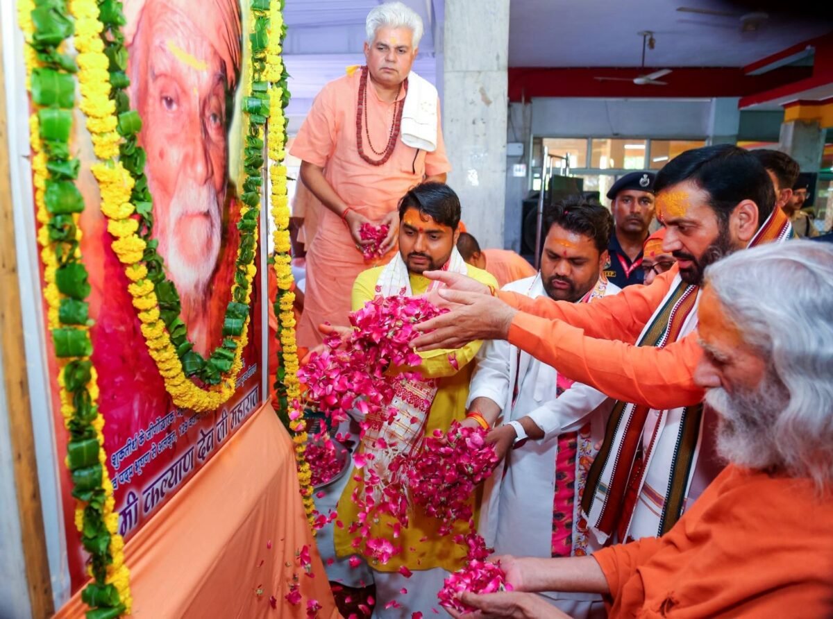 मुख्यमंत्री नायब सिंह सैनी ने स्वामी कल्याणदेव महाराज जी की 21वीं पुण्यतिथि पर किया श्रद्धा-सुमन अर्पित, प्रतिमा का किया अनावरण!