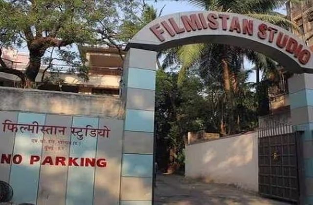 फिल्मिस्तान स्टूडियो: 85 साल की विरासत का अंत, अब बनेगी 50 मंजिला इमारत | काजोल-रानी के दादा ने की थी शुरुआत!