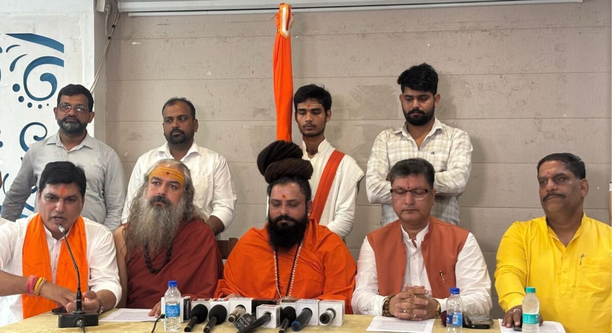 हिंदू धर्म के संरक्षण के लिए राष्ट्रीय मुहिम, चंडीगढ़ से हुई शुरुआत!