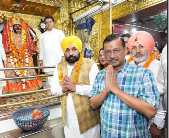CM मान और अरविंद केजरीवाल काली माता मंदिर में विकास परियोजनाओं का करेंगे शुभारंभ