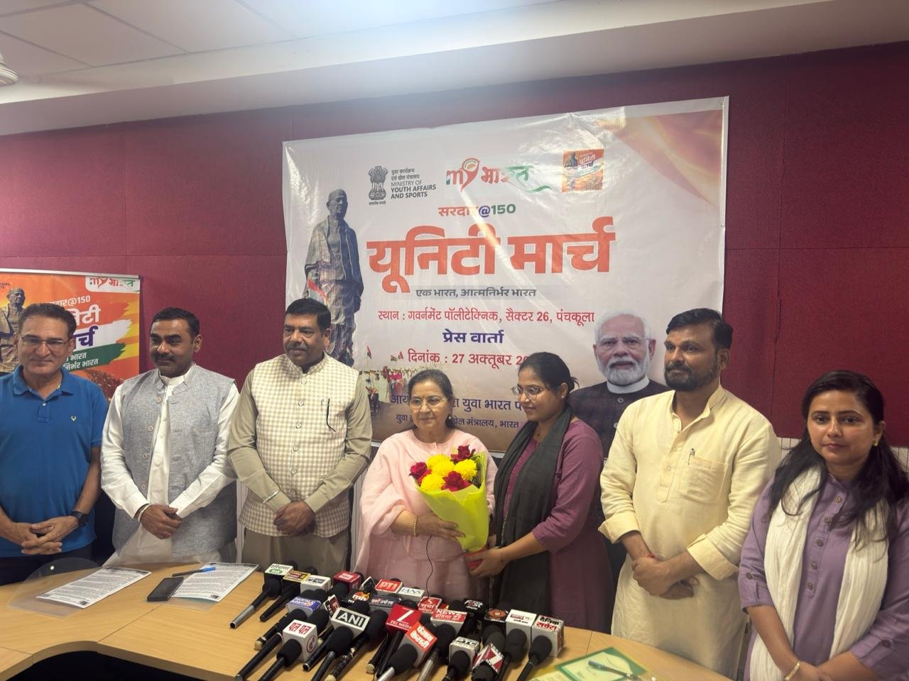 “लौह पुरुष पटेल से प्रेरणा लेकर राष्ट्र निर्माण में जुड़ें युवा”- शक्ति रानी शर्मा