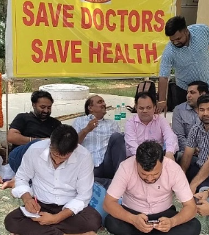 DoctorsStrike : हरियाणा डॉक्टरों की सरकार के साथ 4 बजें चंडीगढ़ मे होगी मीटिंग