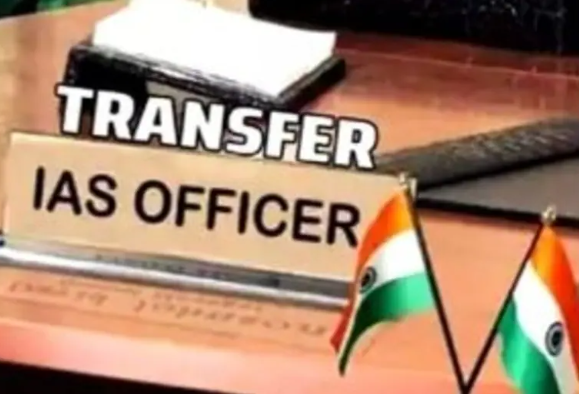 पंजाब में बड़ा प्रशासनिक फेरबदल..7 IAS और 1 PCS अफसर का तबादला