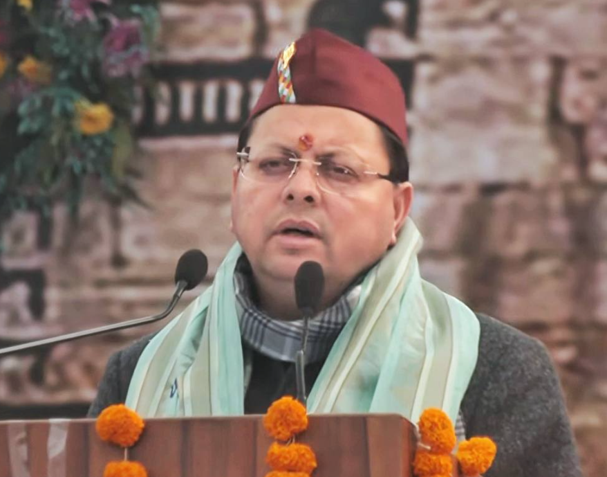 देहरादून में वकीलों ने किया घंटाघर जाम: धामी सरकार के खिलाफ लगाएं ना/रे