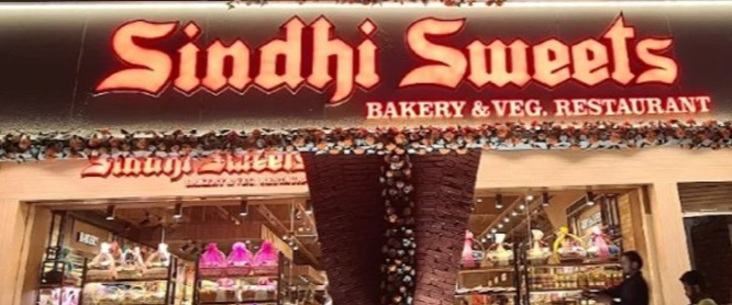 सिंधी स्वीट्स के कैशियर ने फर्जी बिल बना कर किया फ्रॉ/ड