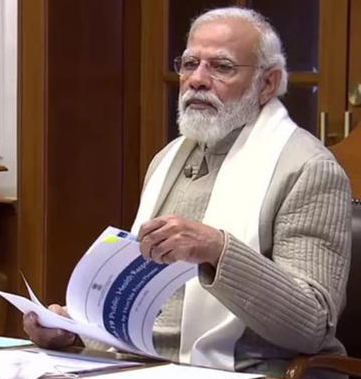 PM मोदी के ऑफिस का नया एड्रेस..”सेवा तीर्थ”
