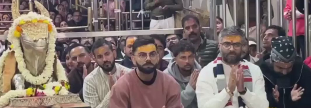 विराट कोहली और कुलदीप यादव ने महाकाल के दर्शन किए