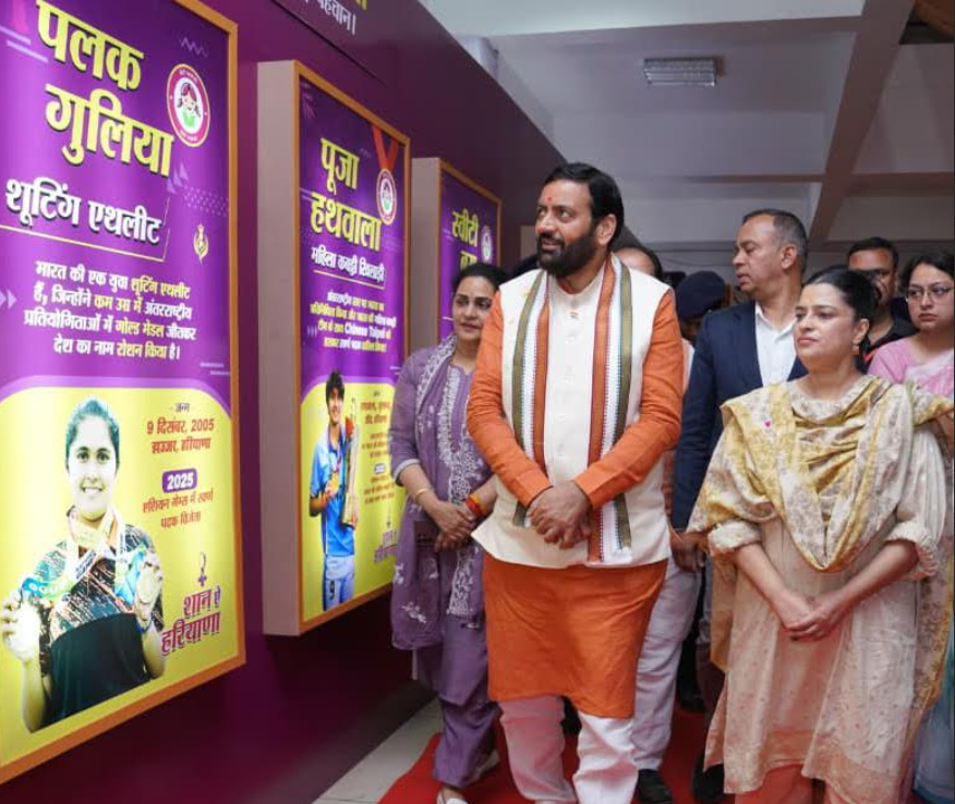 सैनी सरकार महिलाओं के लिए रोजगार देने वाले उद्योगों को देगी अतिरिक्त मदद