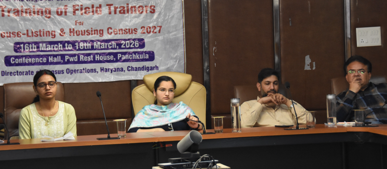 नगराधीश की अध्यक्षता में फील्ड ट्रेनर्स प्रशिक्षण कार्यशाला का आयोजन