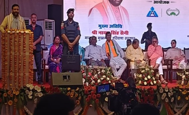CM सैनी ने तोशाम में उन्नत सिंचाई उत्सव को किया संबोधित