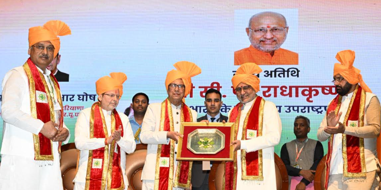 दीनबंधू छोटूराम विज्ञान एवं प्रौद्योगिक विश्वविद्यालय का दीक्षांत समारोह आयोजित
