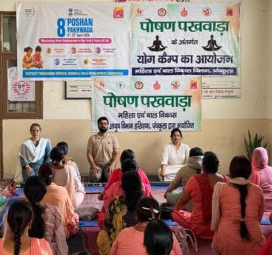 महिला एवं बाल विकास विभाग द्वारा योग प्रशिक्षण का आयोजन