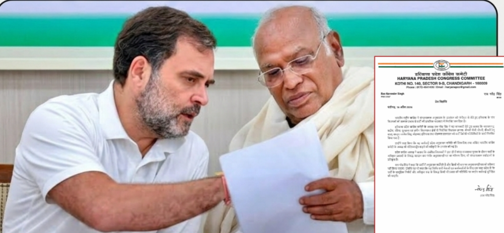 क्रॉस वोटिंग पर कांग्रेस ने 5 विधायकों को किया निलंबित