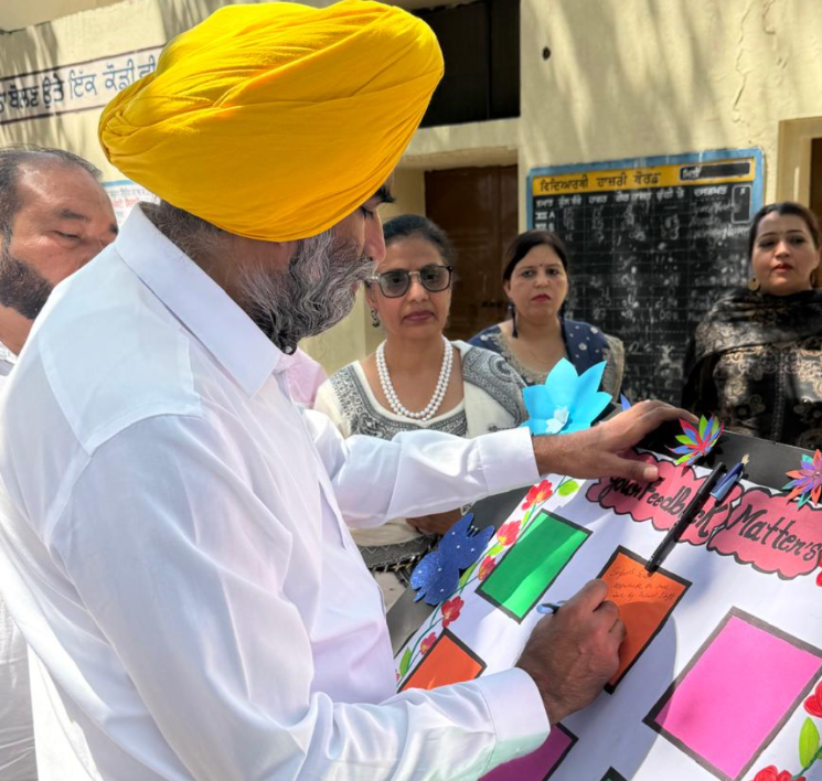 खरड़ में तियूड़ स्कूल को मिली आधुनिक सौगात