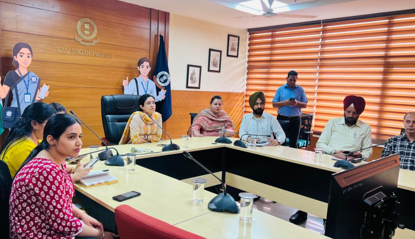 डिस्ट्रिक्ट एडमिनिस्ट्रेटिव कॉम्प्लेक्स में सेल्फ-एन्यूमरेशन पर स्पेशल सेशन