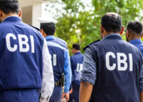 हरियाणा में 590 करोड़ बैंक घो/टाला में CBI की बड़ी कार्र/वाई