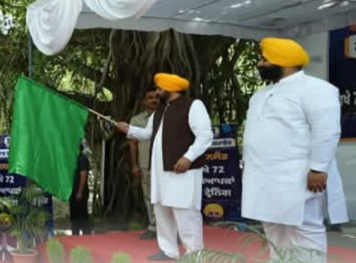 CM मान का PM मोदी पर तं/ज..सच छुपा रही केंद्र सरकार