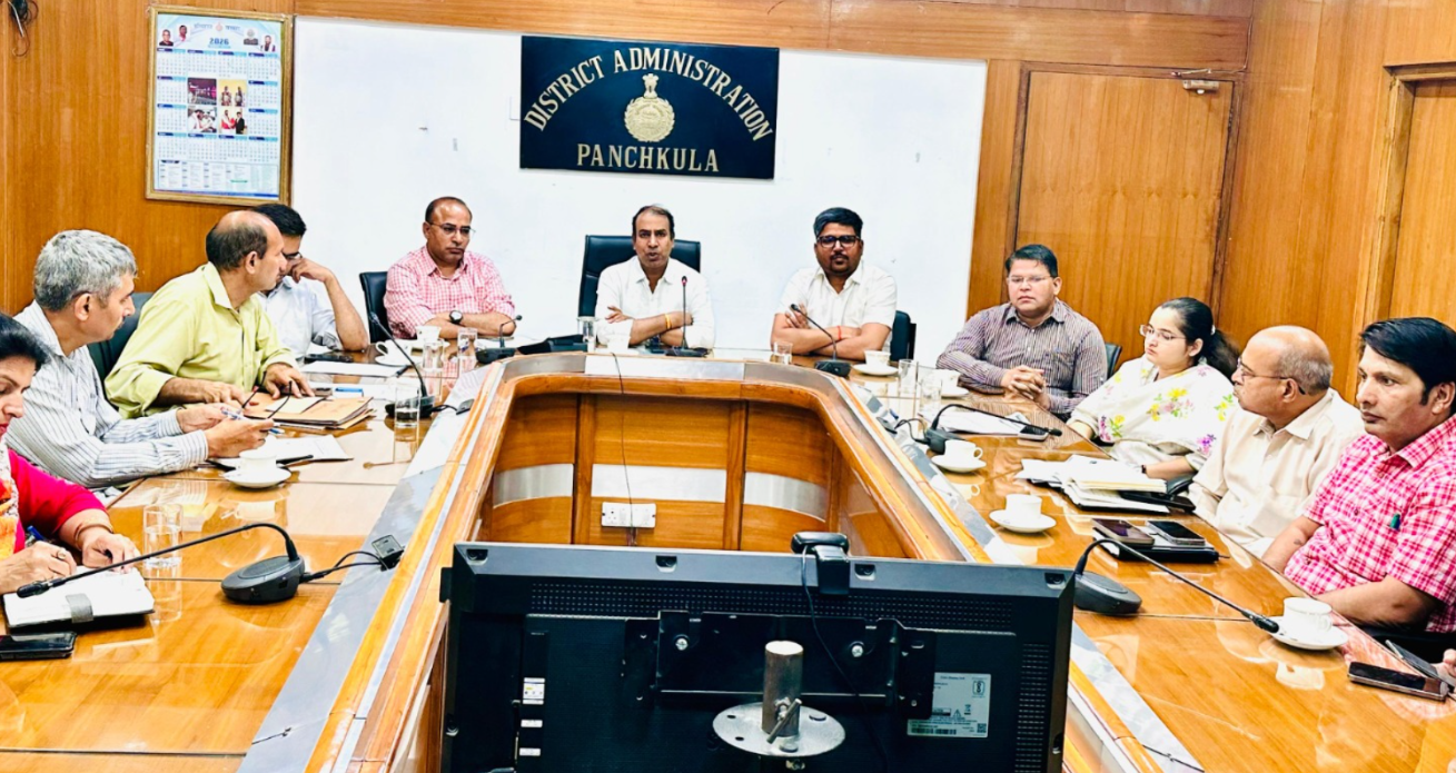 विशेष गहन पुनरीक्षण कार्यक्रम को लेकर पंचकूला में प्रशिक्षण बैठक आयोजित
