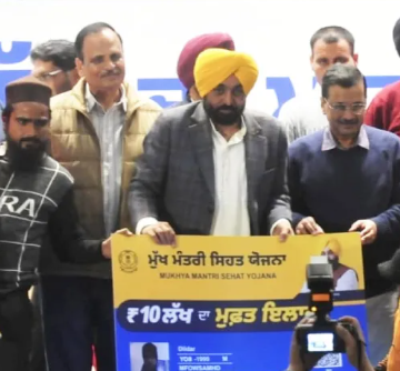 पंजाब मुख्यमंत्री सेहत योजना के ज़रिए हाई-रिस्क डिलीवरी और नियोनेटल केयर को बढ़ावा