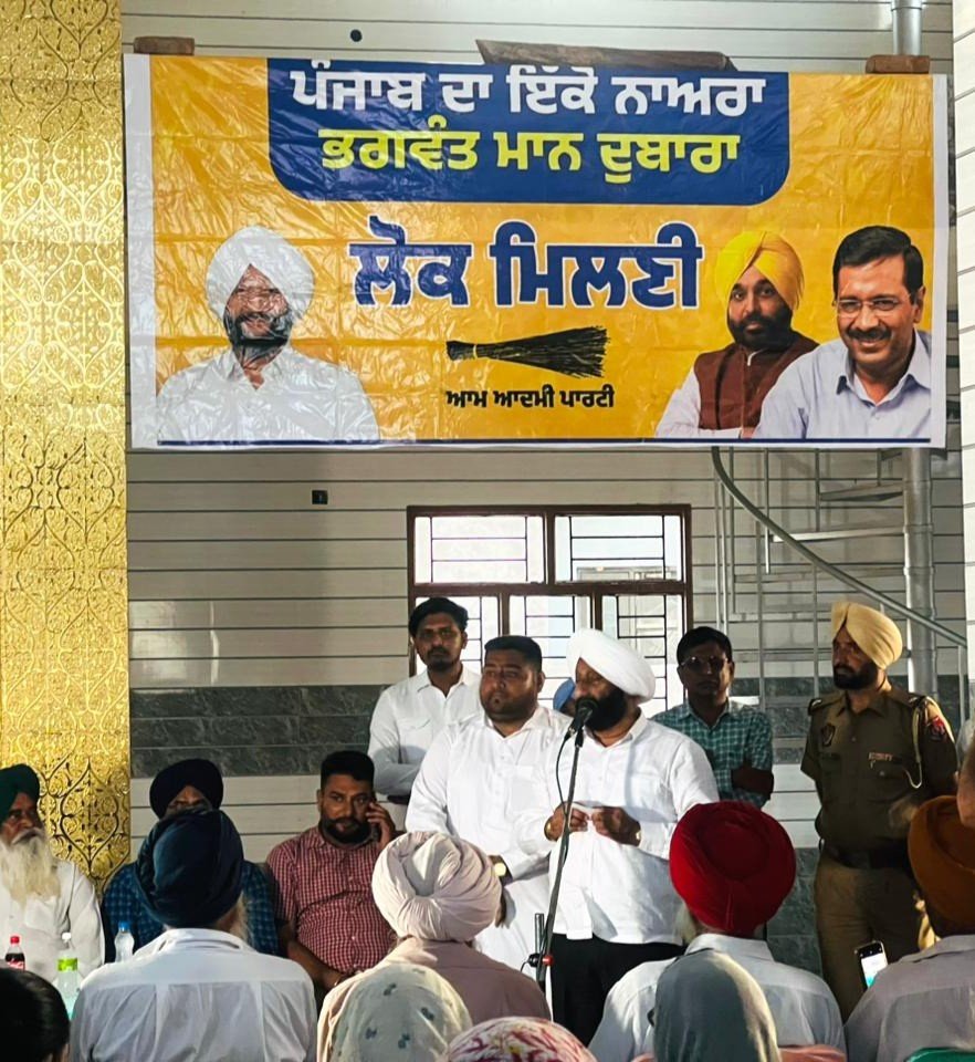 विकास कार्यों के लिए फंड की नहीं होगी कोई कमी -MLA Kulwant Singh