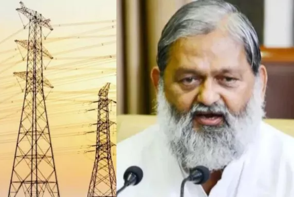 हड़ताल पर अड़े बिजली कर्मचारी, अनिल विज बोले- जल्द बनेगी सहमति