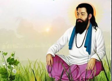गुरु रविदास के संदेशों से मिलेगी समाज को नई दिशा