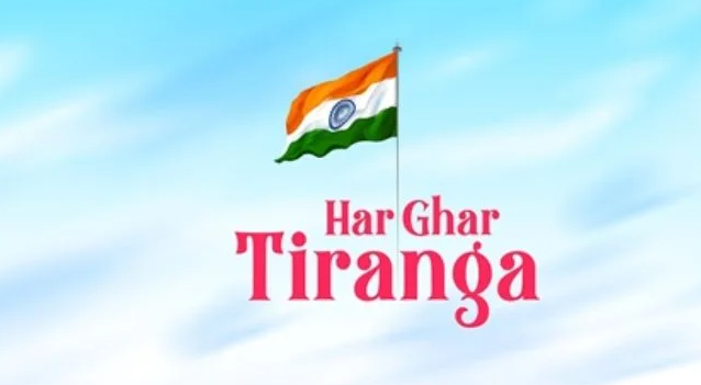 तिरंगे के रंग में हरियाणा, 17 अगस्त तक देशभक्ति का उत्सव